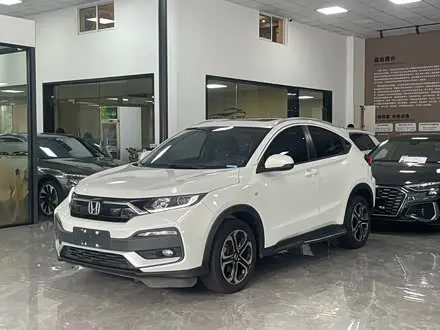 HONDA XR-V 2021