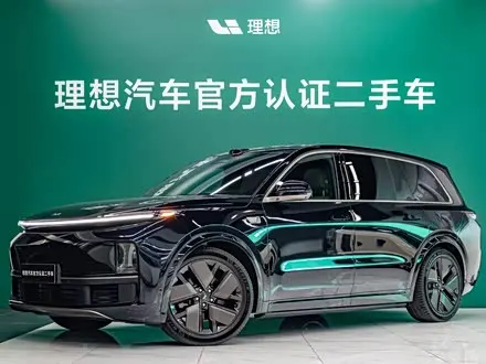 LI AUTO L9 — из Китая под ключ