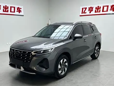 Автомобиль из Кореи, Китая или Японии под ключ — ДАРЭ