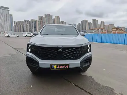 Автомобиль из Кореи, Китая или Японии под ключ — ДАРЭ