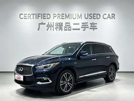 INFINITI QX60 2020