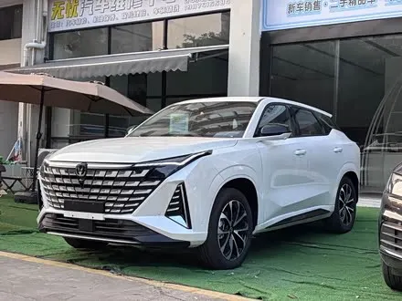 Автомобиль из Кореи, Китая или Японии под ключ — ДАРЭ