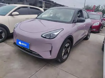 GEELY XINGYUAN 2025