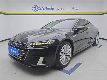AUDI A7L 2024