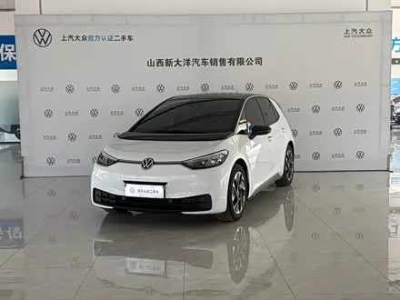 VOLKSWAGEN ID.3 2025