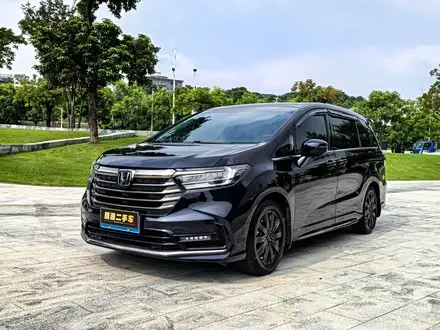 Автомобиль из Кореи, Китая или Японии под ключ — ДАРЭ
