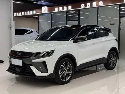 Автомобиль из Кореи, Китая или Японии под ключ — ДАРЭ
