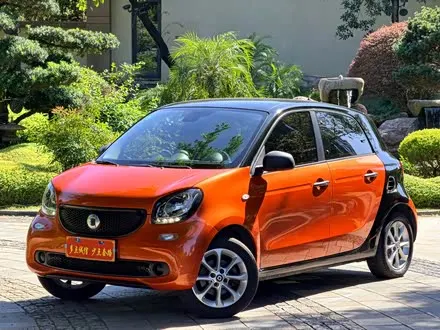 SMART FORFOUR — из Китая под ключ