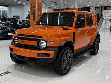 Автомобиль из Кореи, Китая или Японии под ключ — ДАРЭ