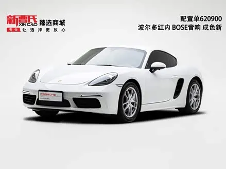 PORSCHE 718 2020