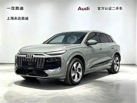 AUDI Q6L E-TRON 2026