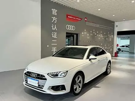 AUDI A4L 2020