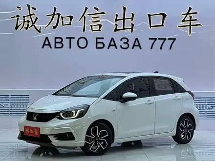 Автомобиль из Кореи, Китая или Японии под ключ — ДАРЭ