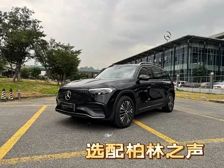 MERCEDES-BENZ EQB 2025