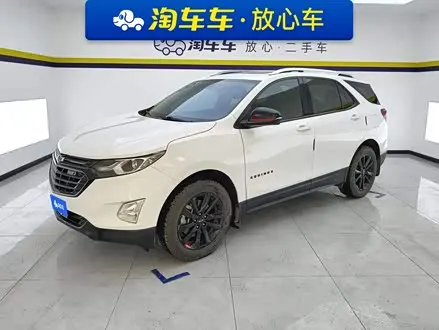 CHEVROLET EQUINOX 2019
