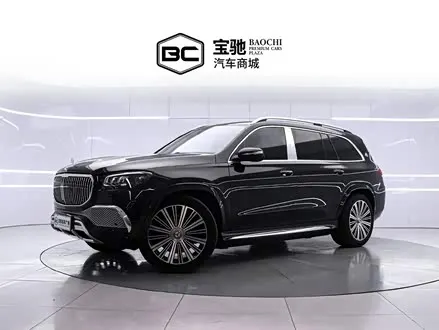 MAYBACH GLS 2022