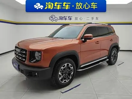 HAVAL DARGO — из Китая под ключ