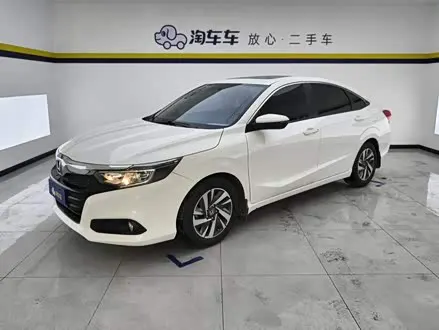 HONDA CRIDER 2019