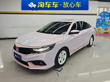 Автомобиль из Кореи, Китая или Японии под ключ — ДАРЭ