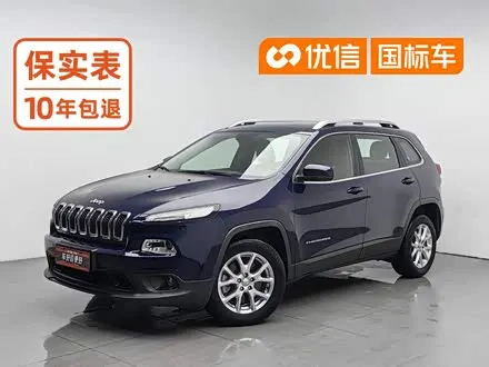 JEEP CHEROKEE — из Китая под ключ