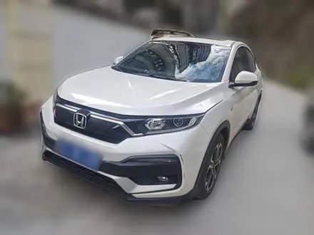 HONDA XR-V 2021
