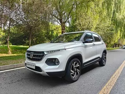 Автомобиль из Кореи, Китая или Японии под ключ — ДАРЭ