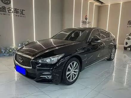 INFINITI Q50L 2015