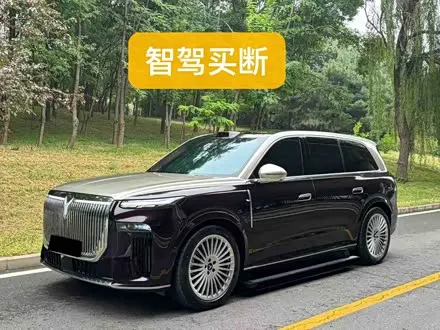 VOYAH TAISHAN 2026