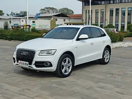AUDI Q5 2017