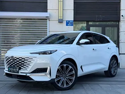 Автомобиль из Кореи, Китая или Японии под ключ — ДАРЭ