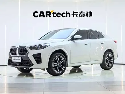 Автомобиль из Кореи, Китая или Японии под ключ — ДАРЭ
