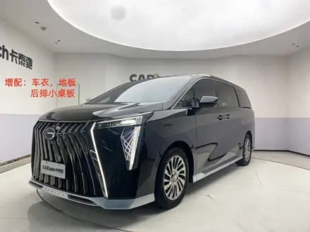 GAC TRUMPCHI M8 2023