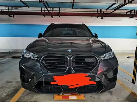 BMW X5 M 2023