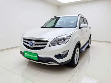Автомобиль из Кореи, Китая или Японии под ключ — ДАРЭ