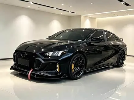 GAC EMPOW 2021