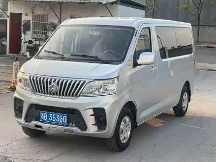 Автомобиль из Кореи, Китая или Японии под ключ — ДАРЭ