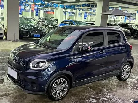 Автомобиль из Кореи, Китая или Японии под ключ — ДАРЭ