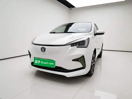 Автомобиль из Кореи, Китая или Японии под ключ — ДАРЭ