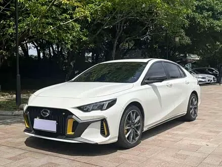 GAC EMPOW 2021