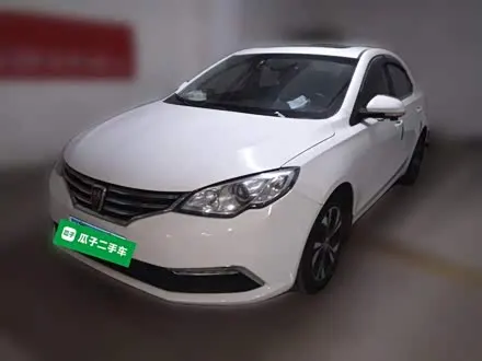 ROEWE 360 — из Китая под ключ