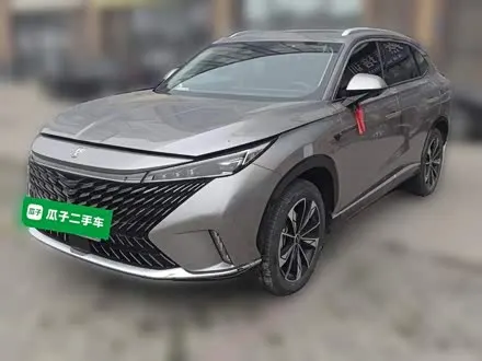 ROEWE RX5 2023