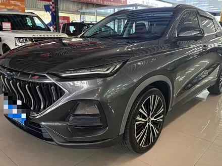 CHANGAN OSHAN X5 2021
