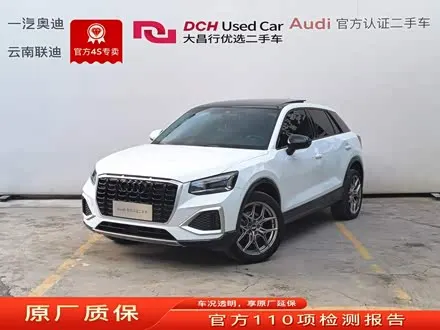 AUDI Q2L 2022