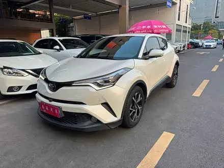 TOYOTA C-HR — из Кореи под ключ