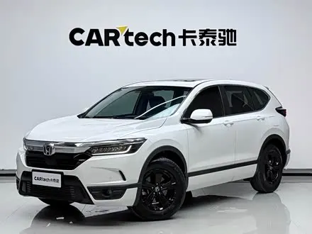 Автомобиль из Кореи, Китая или Японии под ключ — ДАРЭ