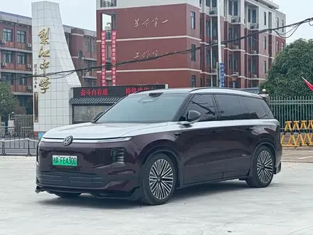 Автомобиль из Кореи, Китая или Японии под ключ — ДАРЭ