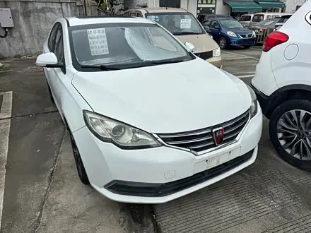 ROEWE 360 — из Китая под ключ