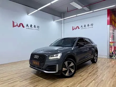 AUDI Q2L 2020