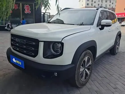 HAVAL DARGO — из Китая под ключ