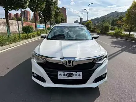 HONDA CRIDER 2019